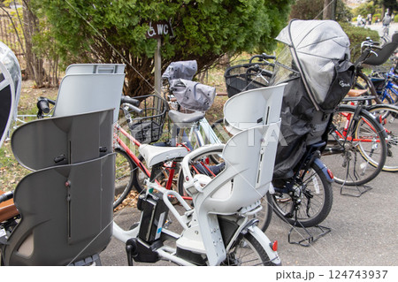 子供乗せ自転車 子供乗せ自転車 124743937