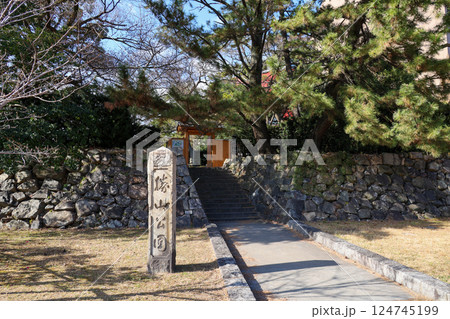 福岡県　北九州市　小倉　勝山公園 124745199