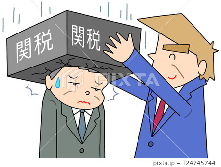 経済問題 - 関税引き上げ・重圧・プレッシャー・政治家 経済問題 - 関税引き上げ・重圧・プレッシャー・政治家 124745744
