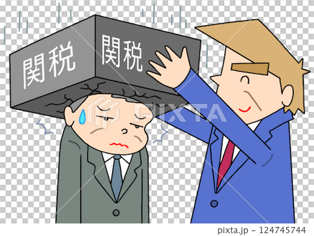 経済問題 - 関税引き上げ・重圧・プレッシャー・政治家 経済問題 - 関税引き上げ・重圧・プレッシャー・政治家 124745744
