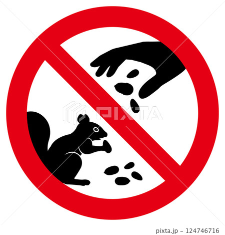 リスの餌やり禁止マーク リスの餌やり禁止マーク 124746716