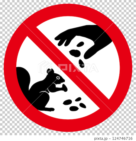 リスの餌やり禁止マーク リスの餌やり禁止マーク 124746716