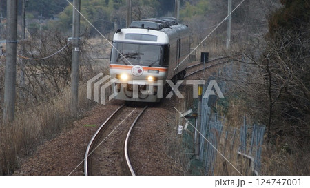 タンゴリレー号 124747001