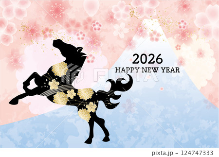 2026年午年の年賀状テンプレート　干支　お正月　新年 124747333