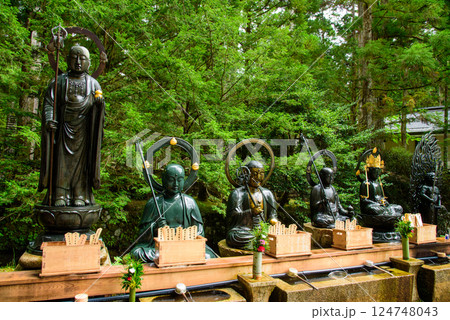 高野山奥の院　水向地蔵 124748043