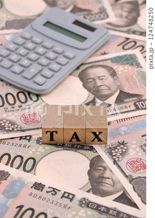 税金 TAX 124748250