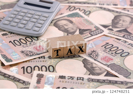 税金 TAX 124748251