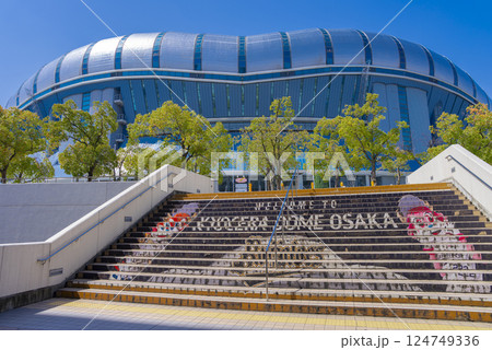 京セラドーム大阪 124749336