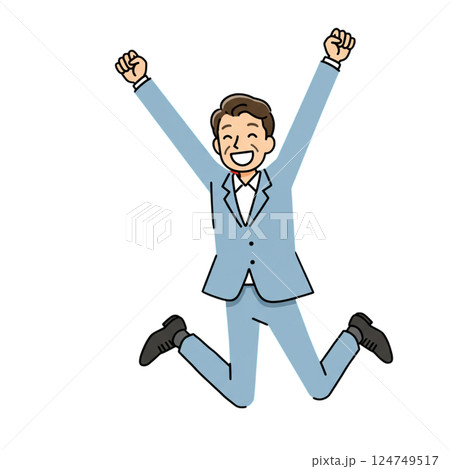 はしゃいでいる姿 124749517