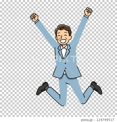 はしゃいでいる姿 124749517