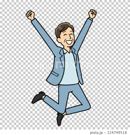 はしゃいでいる姿 124749518