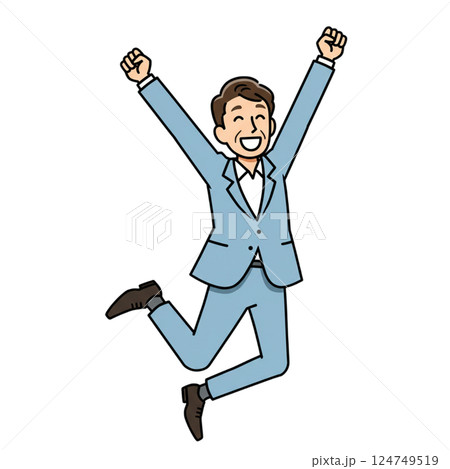 はしゃいでいる姿 124749519