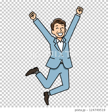 はしゃいでいる姿 124749519