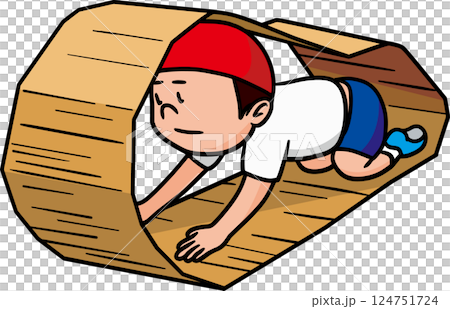 Caterpillar Race 124751724