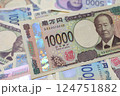 日本円　日本の紙幣 124751882