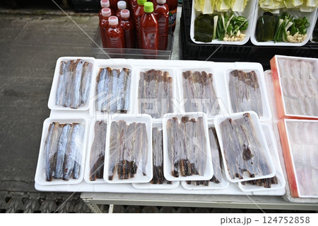 Korean food. Gwamegi Half dried Saury 124752858