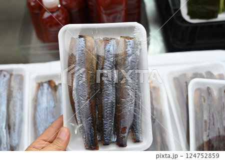 Korean food. Gwamegi Half dried Saury 124752859
