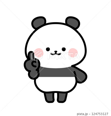 指差し　説明する　パンダのイラスト 124753127