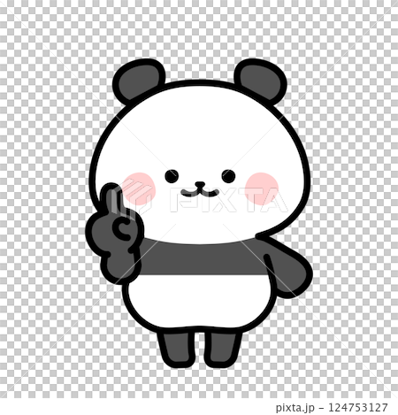 指差し　説明する　パンダのイラスト 124753127