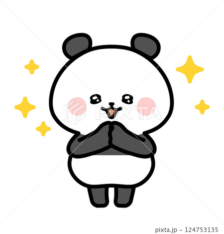 幸せいっぱいのパンダのイラスト 124753135