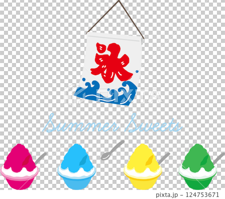 かき氷のベクターイラスト  124753671