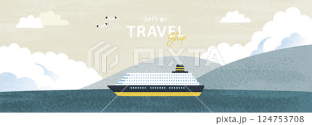 水彩タッチの船のイラスト素材_2 124753708