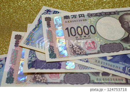 日本円　日本の紙幣 124753718