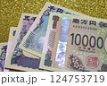 日本円　日本の紙幣 124753719