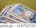 日本円　日本の紙幣 124753720