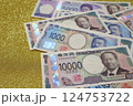 日本円　日本の紙幣 124753722