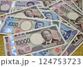 日本円　日本の紙幣 124753723