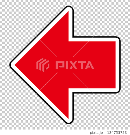 Simple left-pointing red arrow on white background Simple left-pointing red arrow on white background 124753728