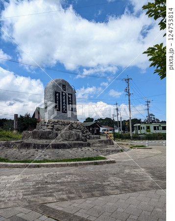 長野県 南牧村 野辺山 JR小海線 鉄道最高地点 キハ110 124753814