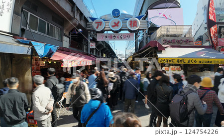 アメ横 アメ横 124754226