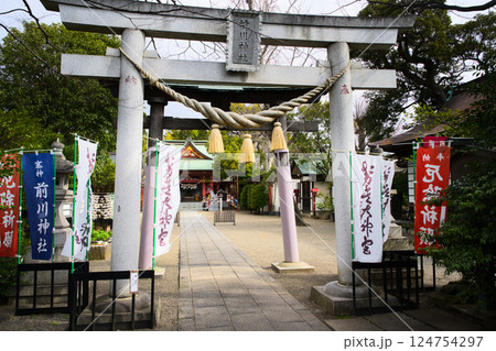 前川神社　鳥居　埼玉県川口市前川 124754297