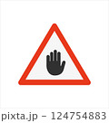Stop Warning Sign in Triangle with Hand Symbol Inside 124754883