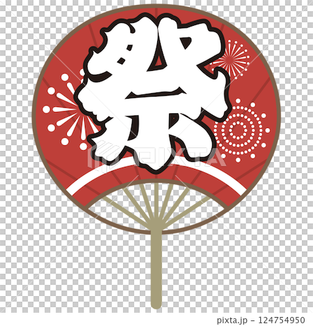 Red fan (festival, sale, fireworks) 124754950
