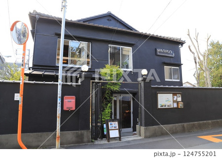 HAGISO 台東区谷中三丁目 HAGISO 台東区谷中三丁目 124755201