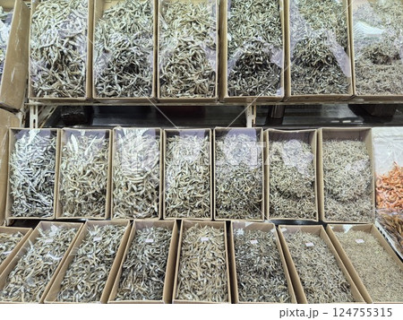 Korean seafood food ingredient. Dried anchovies. Korean seafood food ingredient. Dried anchovies. 124755315