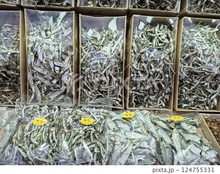 Korean seafood food ingredient. Dried anchovies. Korean seafood food ingredient. Dried anchovies. 124755331