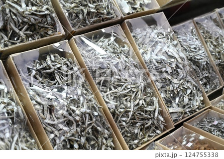 Korean seafood food ingredient. Dried anchovies. Korean seafood food ingredient. Dried anchovies. 124755338