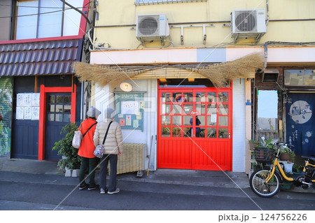 かき氷専門店　ひみつ堂 124756226