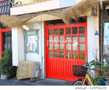 かき氷専門店　ひみつ堂 124756228