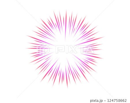 The Rainbow blur motion lines with radial focus for high energy effects. Graphic High Speed Blast. Comic book High speed beam, manga design and anime graphics. Vector 124758662