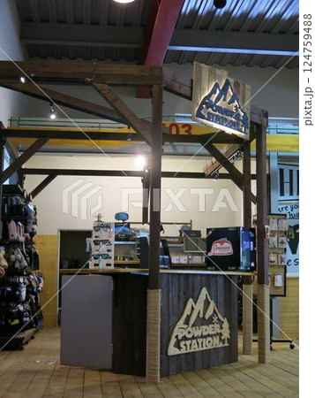 斑尾高原スキー場のショップ 124759488