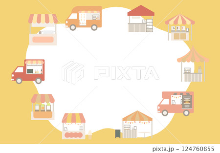 秋のマルシェのフレームベクターイラスト 秋のマルシェのフレームベクターイラスト 124760855