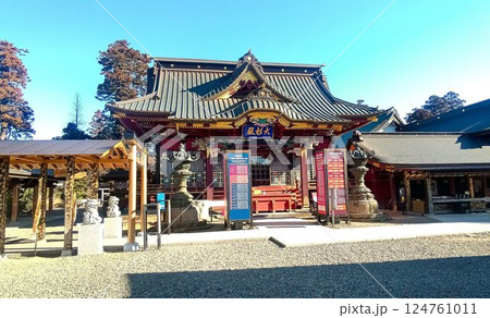 日本唯一の夢叶え大明神・夢結びの神様… 稲敷『大杉神社』 日本唯一の夢叶え大明神・夢結びの神様… 稲敷『大杉神社』 124761011