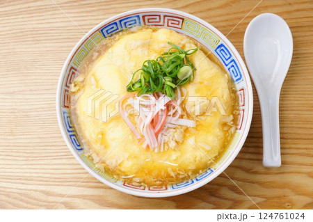 おいしい天津飯 124761024