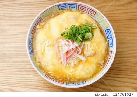 おいしい天津飯 124761027