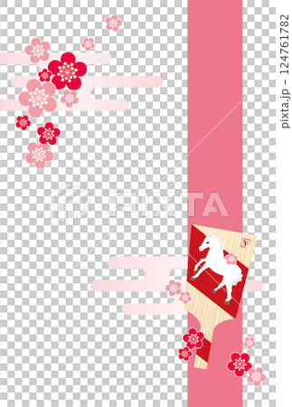 梅の花と羽子板の年賀状素材 124761782